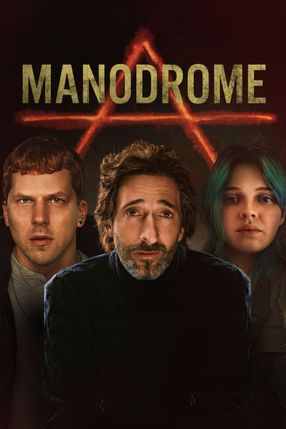 Poster: Manodrome