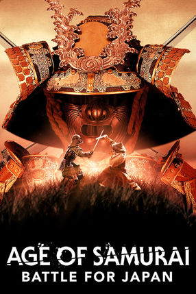 Poster: Zeitalter der Samurai: Kampf um Japan
