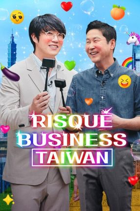 Poster: Risqué Business: Taiwan