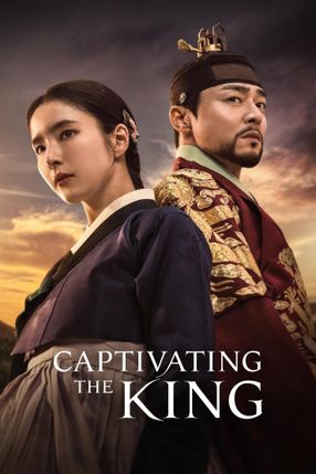 Poster: Captivating the King