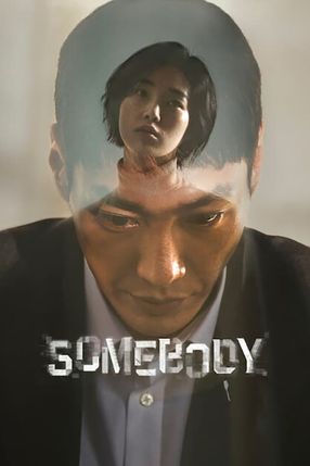 Poster: Somebody