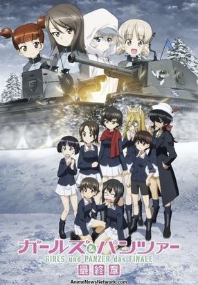 Poster: Girls und Panzer das Finale: Part IV
