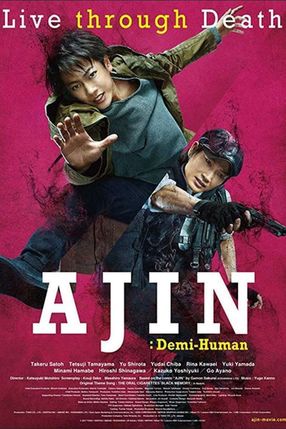 Poster: Ajin: Demi-Human - The Movie