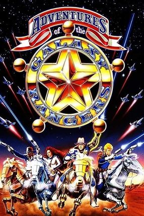 Poster: Galaxy Rangers