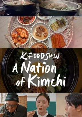 Poster: A Nation of Kimchi