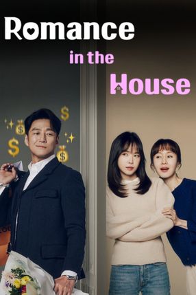 Poster: Romance in the House