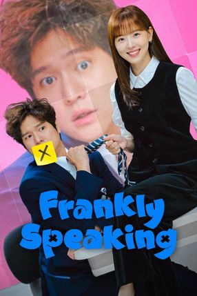 Poster: Frankly Speaking
