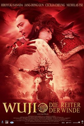 Poster: Wu Ji - Die Reiter der Winde