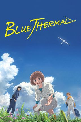 Poster: Blue Thermal