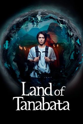 Poster: Land of Tanabata
