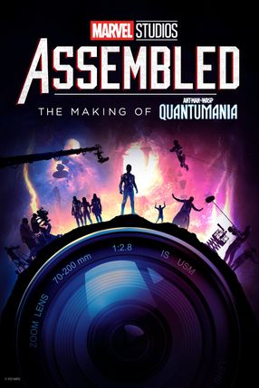 Poster: Marvel Studios Assembled: The Making of Ant-Man and the Wasp: Quantumania