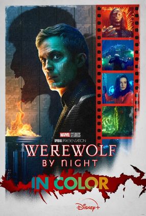 Poster: Werewolf by Night in Color
