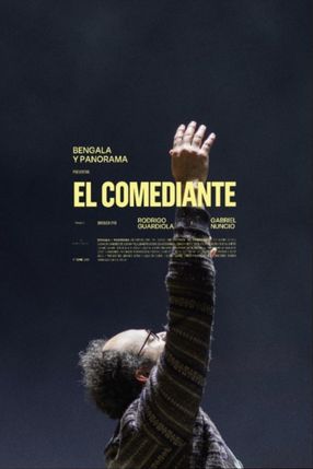 Poster: This Is Not a Comedy