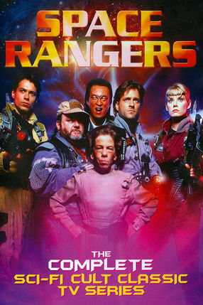 Poster: Space Rangers