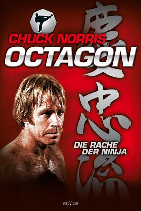 Poster: Octagon - Die Rache der Ninja