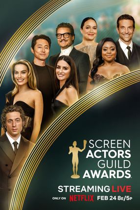 Poster: The 30th Annual Screen Actors Guild Awards