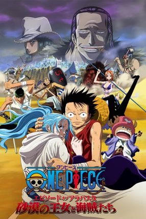 Poster: One Piece - 8. Film: Abenteuer in Alabasta - Die Wüstenprinzessin