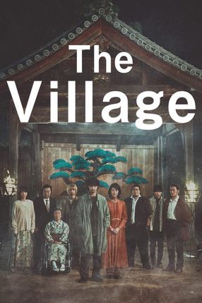 Poster: The Village