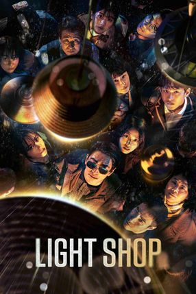 Poster: Light Shop