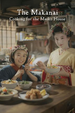 Poster: The Makanai: Cooking for the Maiko House