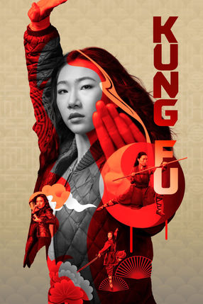 Poster: Kung Fu
