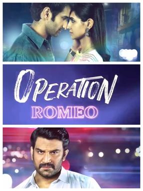 Poster: Operation Romeo