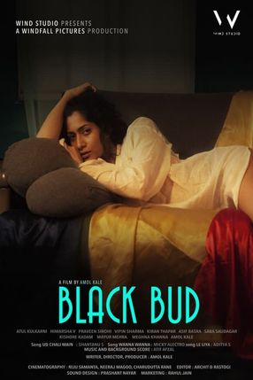 Poster: Black Bud