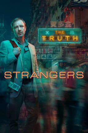 Poster: Strangers