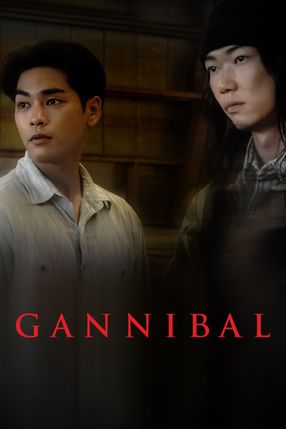 Poster: Gannibal