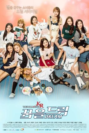 Poster: The iDOLM@STER.KR