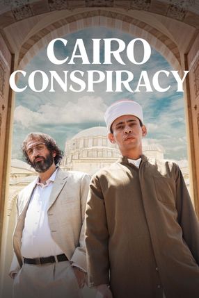 Poster: Die Kairo-Verschwörung