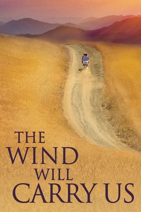Poster: Der Wind wird uns tragen