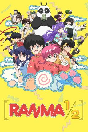 Poster: Ranma1/2