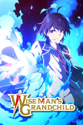 Poster: Wise Man’s Grandchild