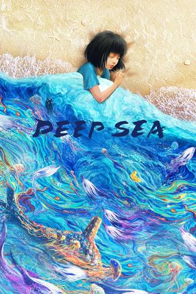 Poster: Deep Sea