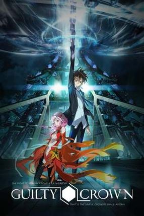 Poster: Guilty Crown