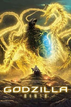 Poster: Godzilla: The Planet Eater