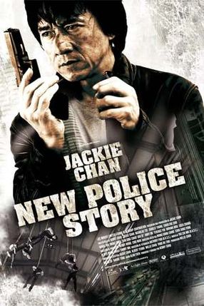 Poster: New Police Story