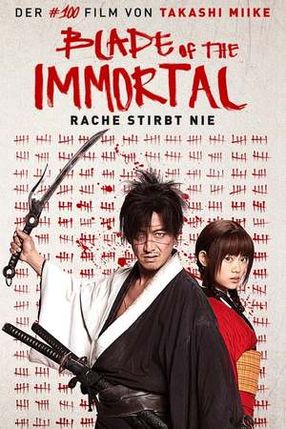 Poster: Blade of the Immortal