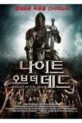 Poster: Knight of the Dead