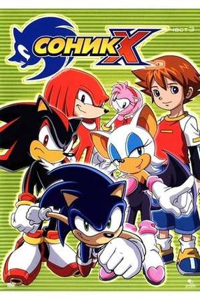 Poster: Sonic X