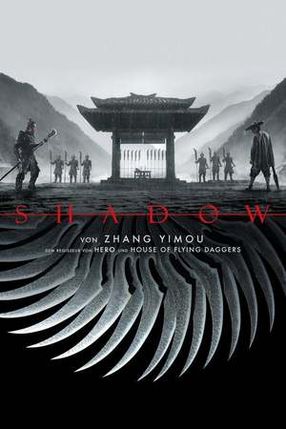 Poster: Shadow