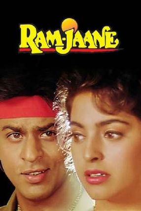 Poster: Ram Jaane - Die Liebe seines Lebens