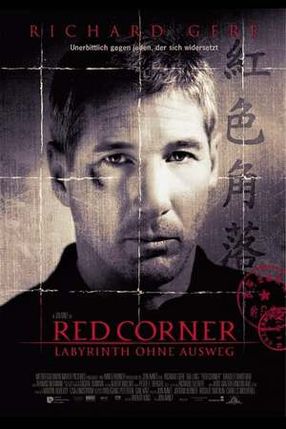 Poster: Red Corner - Labyrinth ohne Ausweg