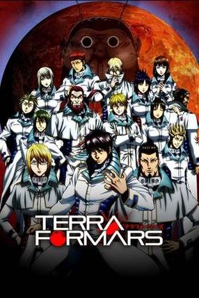 Poster: Terra Formars