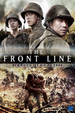 Poster: The Front Line - Der Krieg ist nie zu Ende