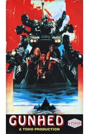 Poster: Robot War