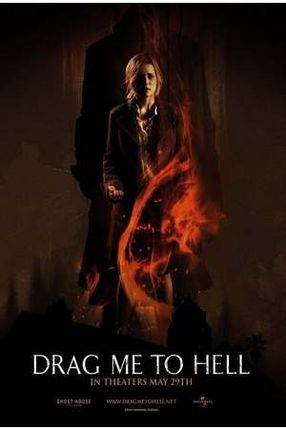 Poster: Drag Me to Hell