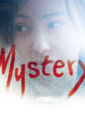 Poster: Mystery
