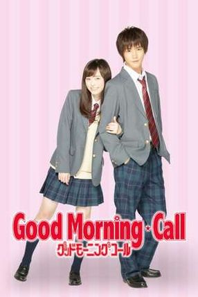 Poster: Good Morning Call